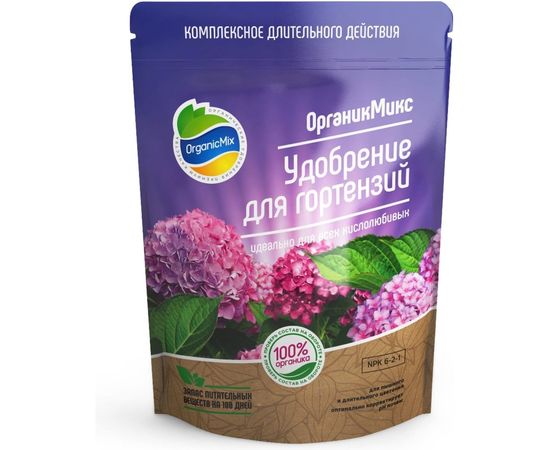 Удобрение для гортензий Органик Микс 200 г 20209 