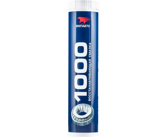 Смазка ВМПАВТО МС 1000 многофункциональная, 400г картридж 1105 