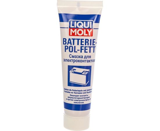 Смазка для электроконтактов 0,05кг LIQUI MOLY Batterie-Pol-Fett 7643 