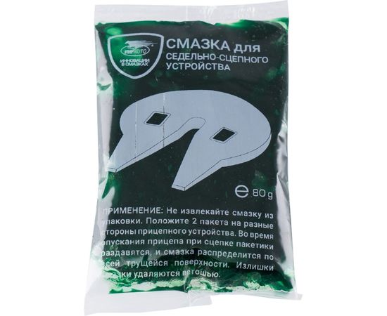 Смазка для седельно-сцепного устройства тягача ВМПАВТО, 80г стик-пакет 1421 