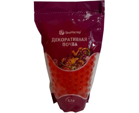 Декоративная почва БиоМастер Жемчужина 0.5 л 00000001263 