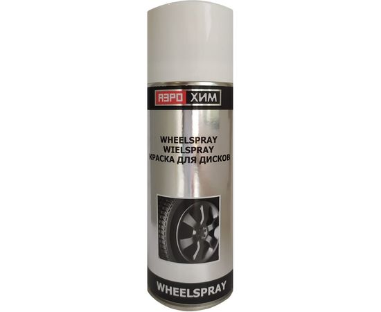 Краска для дисков Аэрохим Белая глянцевая 520мл Спрей AR-118 