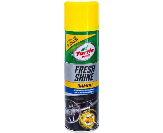 Полироль для пластика с освежителем воздуха цитрус 500 мл Turtle Wax FRESH SHINE CITRUS 53006 