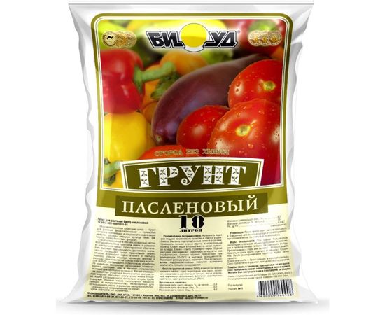 Грунт БИУД Для пасленовых 10 л 01-000001 