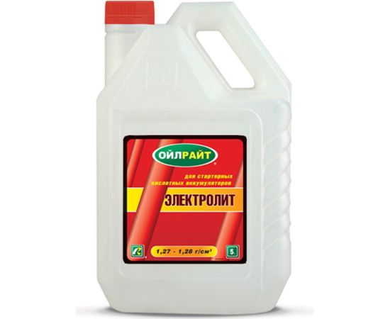 Электролит OILRIGHT 5 л, 1.28 г/куб.см, пэт 5504 