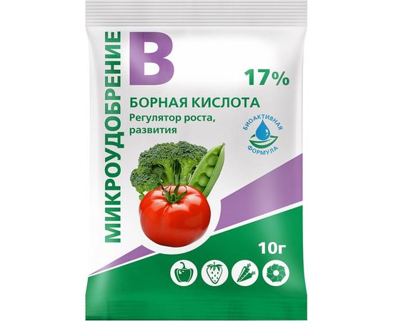 Удобрение БиоМастер Борная кислота 10 г 00001269231 