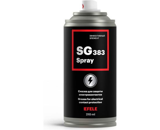 Смазка для защиты контактов EFELE SG-383 Spray, 210 мл 0093833 