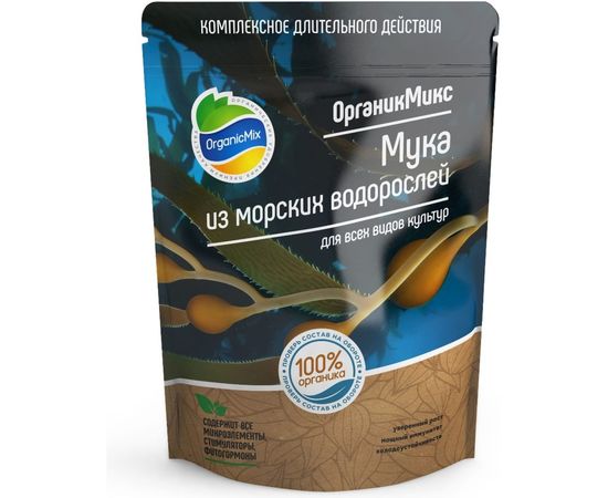 Мука из морских водорослей Органик Микс 200 г 20305 