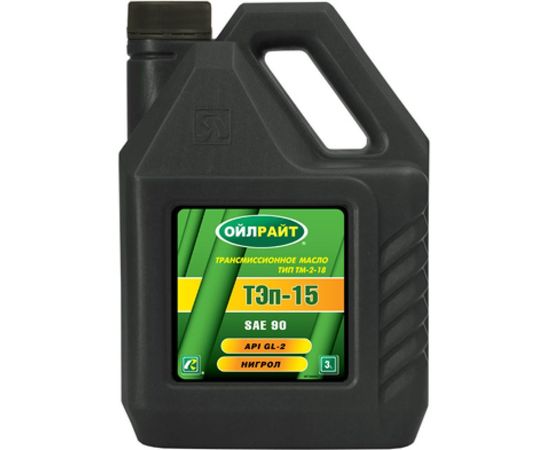 Трансмиссионное масло OILRIGHT ТЭП-15 ТМ-2-18 нигрол, 3 л 2553 