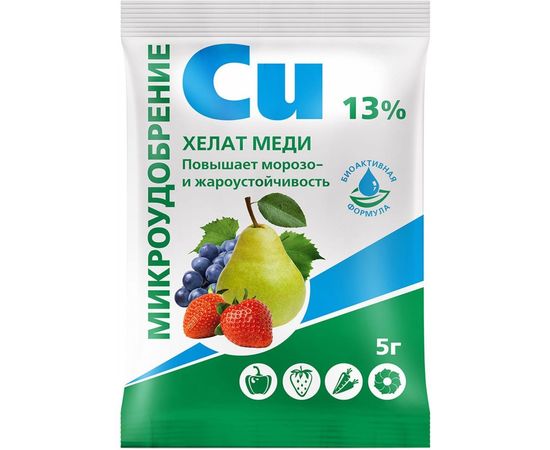 Удобрение БиоМастер Хелат меди 5 г 00001269239 