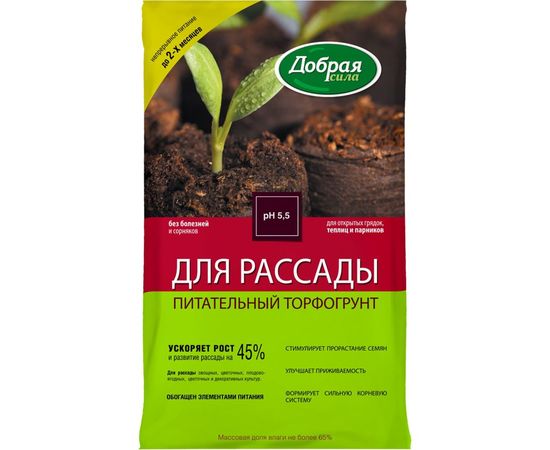 Грунт для рассады Добрая сила 5 л DS29010091 