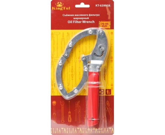 Съемник масляного фильтра KINGTUL шарнирный 16174 KT-63995R – изображение 2