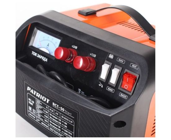Пускозарядное устройство PATRIOT BCT- 50 Start 650301552 – изображение 2