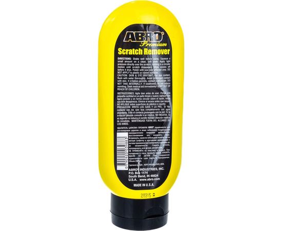 Полироль удалитель царапин Abro Премиум 240 мл SR-800 – изображение 2