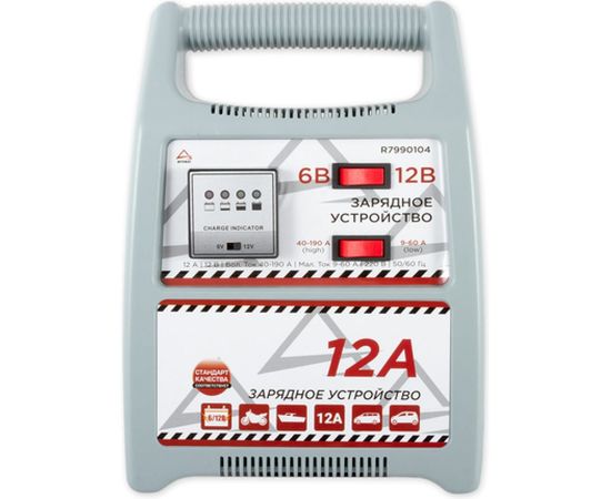 Зарядное устройство ARNEZI 6/12 В, 12 А, 40-190 Ач, 220 В 00-01102078 – изображение 4