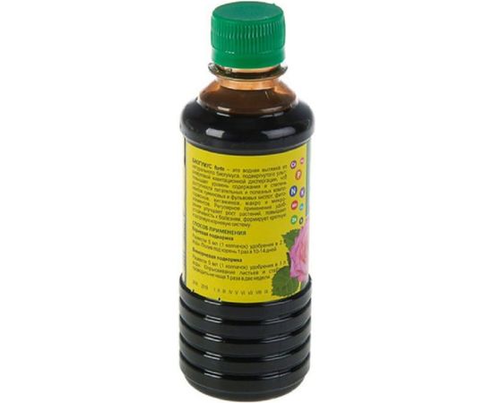 Удобрение для цветов БиоМастер Биогумус 0.25 л 00001264184 – изображение 2