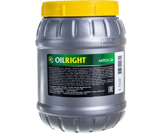 Пластичная смазка OILRIGHT Литол-24 800 г 6003 – изображение 3