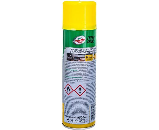 Полироль для пластика с освежителем воздуха цитрус 500 мл Turtle Wax FRESH SHINE CITRUS 53006 – изображение 2