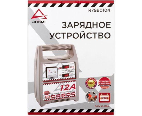 Зарядное устройство ARNEZI 6/12 В, 12 А, 40-190 Ач, 220 В 00-01102078 – изображение 3