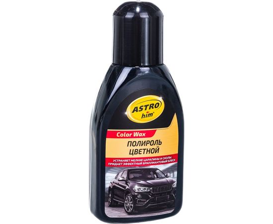 Полироль кузова ASTROhim Ас-281 Color Wax черный, 250 мл 32709 – изображение 2