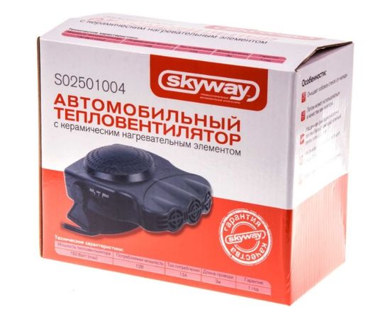 Тепловентилятор в прикуриватель SKYWAY 12V, с керамическим нагревательным элементом, черный S02501004 – изображение 2
