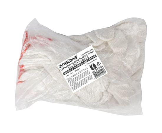 Хлопчатобумажные перчатки ЛАЙМА 5 пар 600804 – изображение 2