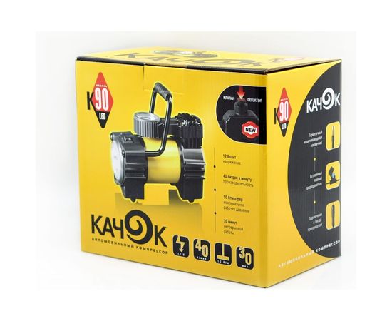 Автомобильный портативный компрессор Качок K90 LED – изображение 10