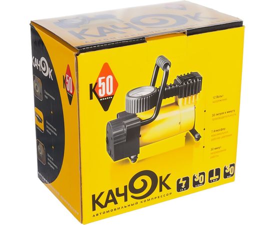 Автомобильный портативный компрессор Качок К50 – изображение 2