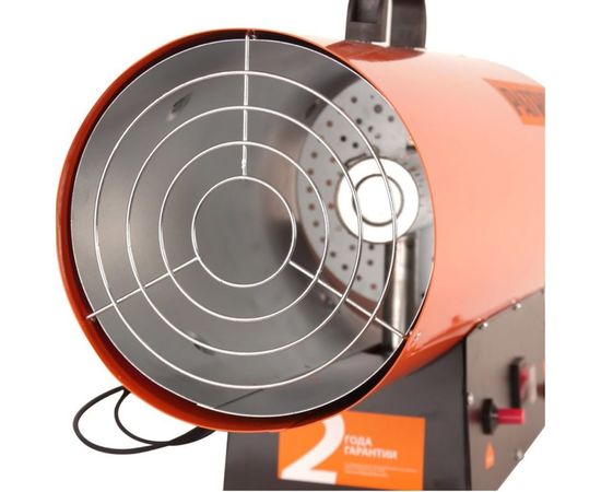 Газовая тепловая пушка PATRIOT GS 50 633445024 – изображение 3