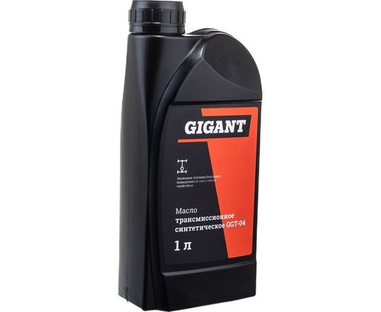 Трансмиссионное масло Gigant синтетическое, 1 л GGT-04 – изображение 2