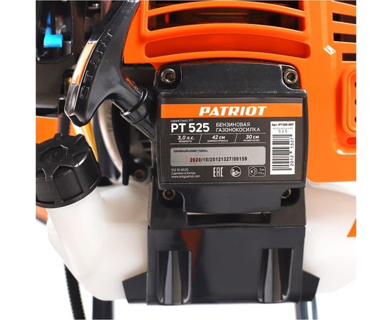 Колесный триммер (газонокосилка) PATRIOT PT 525 512109525 – изображение 4