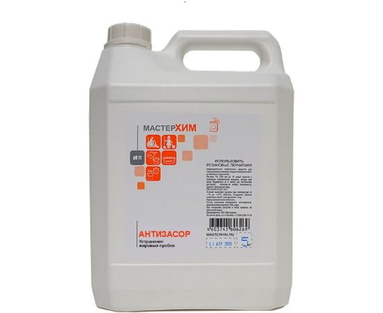 Концентрированное средство для прочистки труб от засоров МАСТЕРХИМ АНТИЗАСОР 5 кг 018ЩБп5 