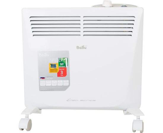 Конвектор напольный Ballu BEC/EZMR-1000 