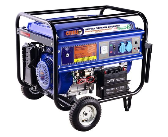 Гибридный генератор газ-бензин СПЕЦ-HG-7000 и комплект для подключения к сети+баллону 