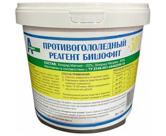 Противогололедный реагент А-Стандарт Бишофит -30 C ведро 3.5 кг 01-00004376 