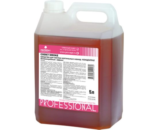 Средство для чистки коптильных камер PROSEPT Cooky Smoke 5 л 143-5 
