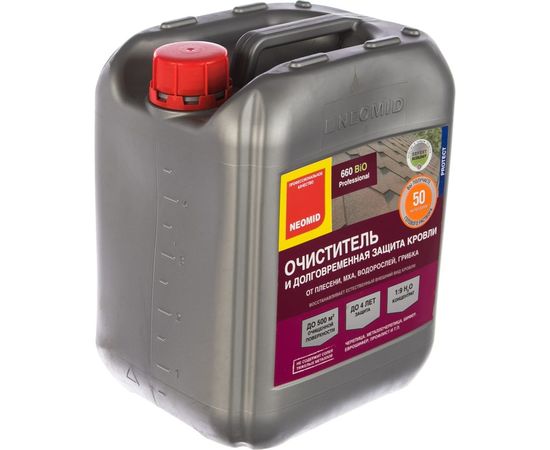 Моющее средство для кровли Neomid 660 Cleaning 5 кг Н-660-5/к1:9 