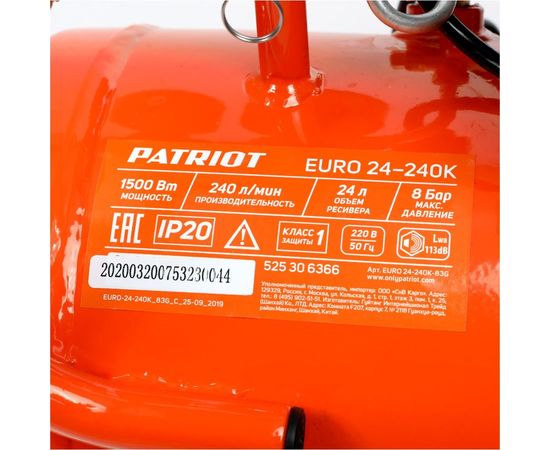 Компрессор PATRIOT EURO 24-240K 525306366 – изображение 3