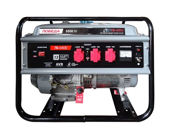 Бензиновый генератор ПОБЕДА ГБ 6500 475101765 – изображение 7