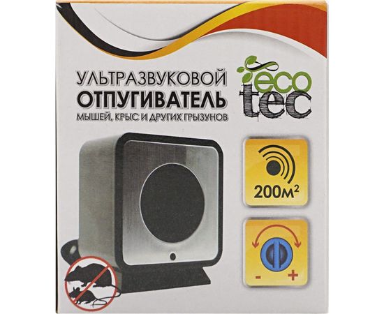 Ультразвуковой отпугиватель мышей, крыс и других вредителей ECOTEC, 10x7x11 см, 1/36, ПТ000000607 – изображение 2