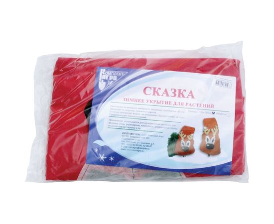 Зимнее укрытие Комплект-Агро Сказка 190х130см Олень KA1933 – изображение 2