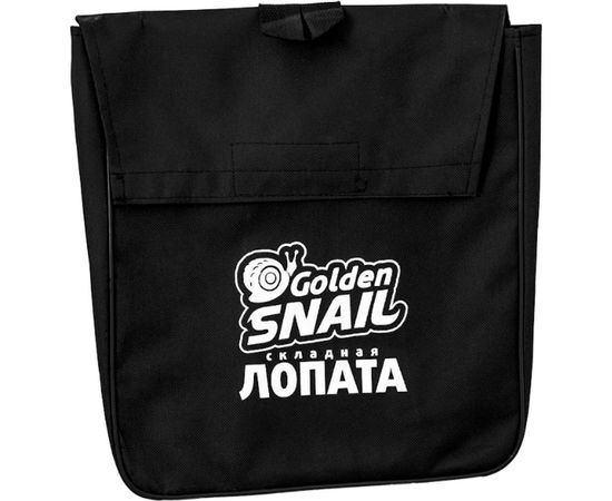 Складная лопата Golden Snail GS7033 – изображение 2