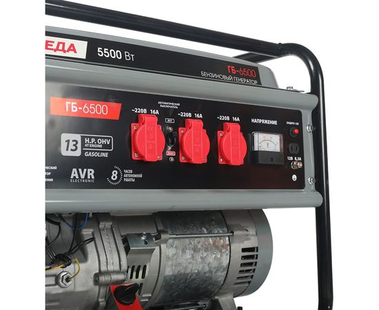 Бензиновый генератор ПОБЕДА ГБ 6500 475101765 – изображение 6