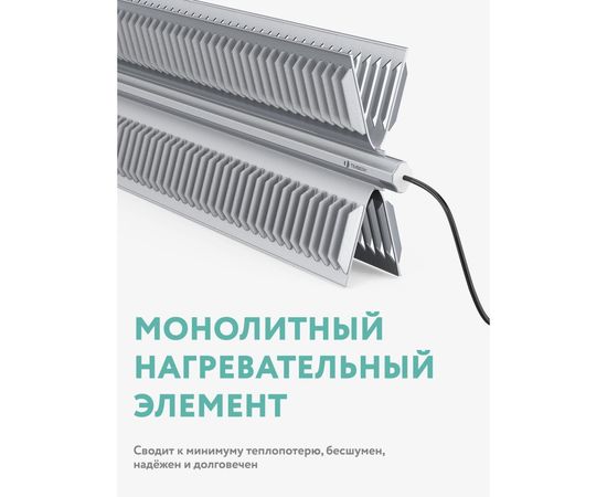 Конвектор Timberk TEC.E31X M 1000 – изображение 2