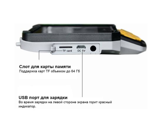 Промышленный видеоэндоскоп iCartool 2Мп, 1920x1080, 4.3"", 1м, 5.5мм сменный зонд IC-V112 – изображение 6