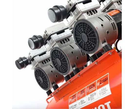 Поршневой безмасляный компрессор PATRIOT WO 100-440 525301935 – изображение 3