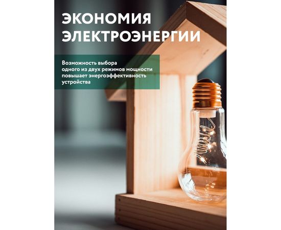 Конвектор Timberk TEC.E31 M 1000 – изображение 2