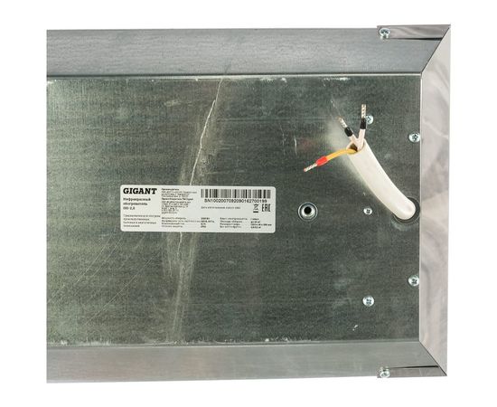 Инфракрасный обогреватель Gigant IHI-2,0 – изображение 4