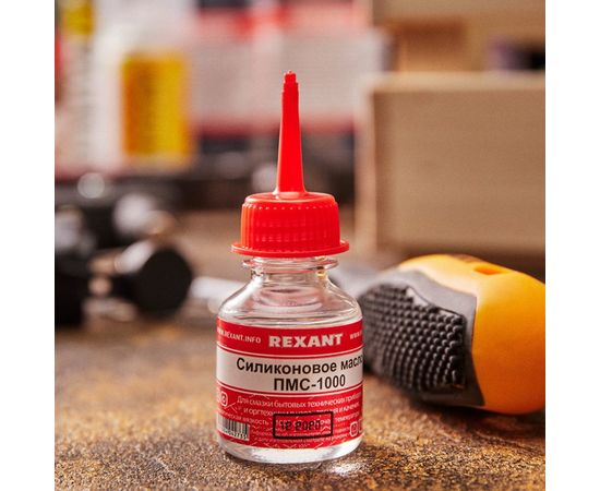 Силиконовое масло ПМС-1000 (15 мл) REXANT 09-3909 – изображение 3