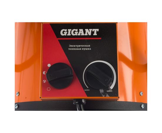 Электрическая тепловая пушка Gigant EHCI-9 – изображение 6